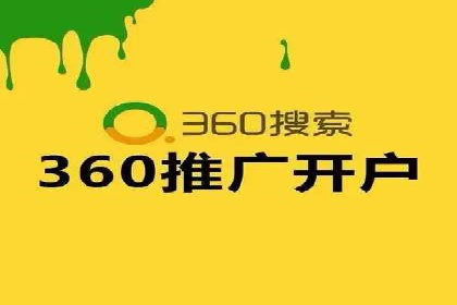 移动端信息流广告的创意展示与效果分析